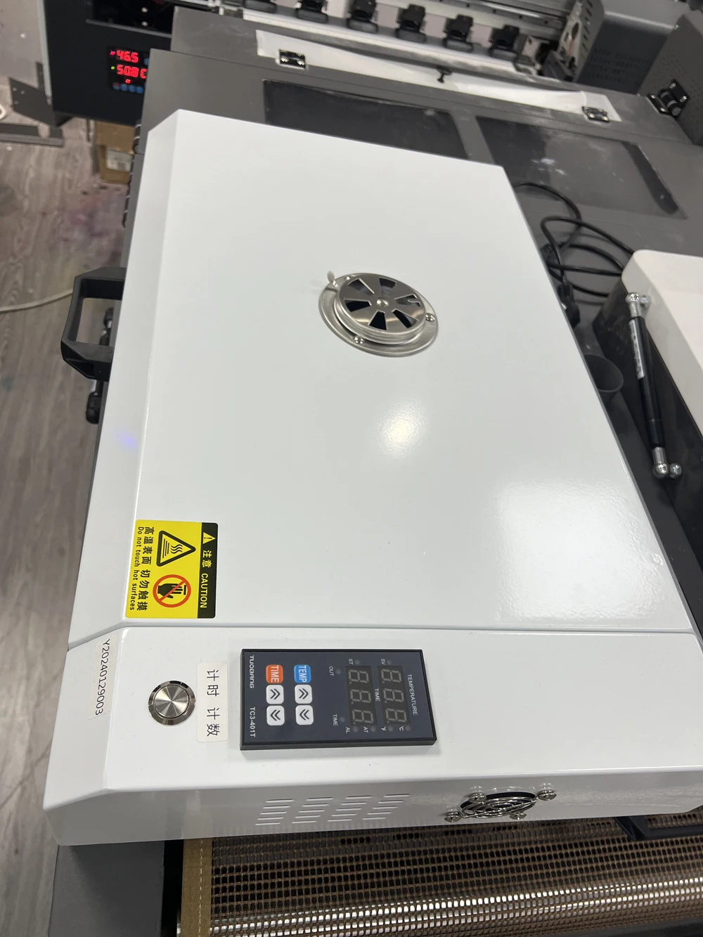 Trending China Dtf Oven Shaker A2 With Stand for Printer 600mm900mm A3 Dtf Printer Set With Oven Xp600 Textile Ink Dtf Oven Lamp