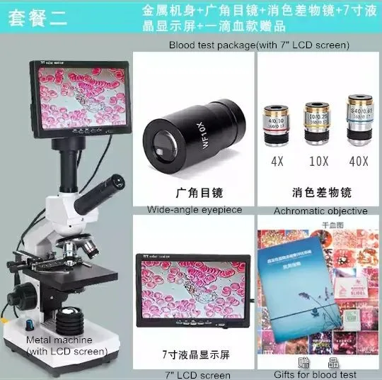 Veterinary Display With Lcd Screen Digital And Medical Electronic Binocular Microscope