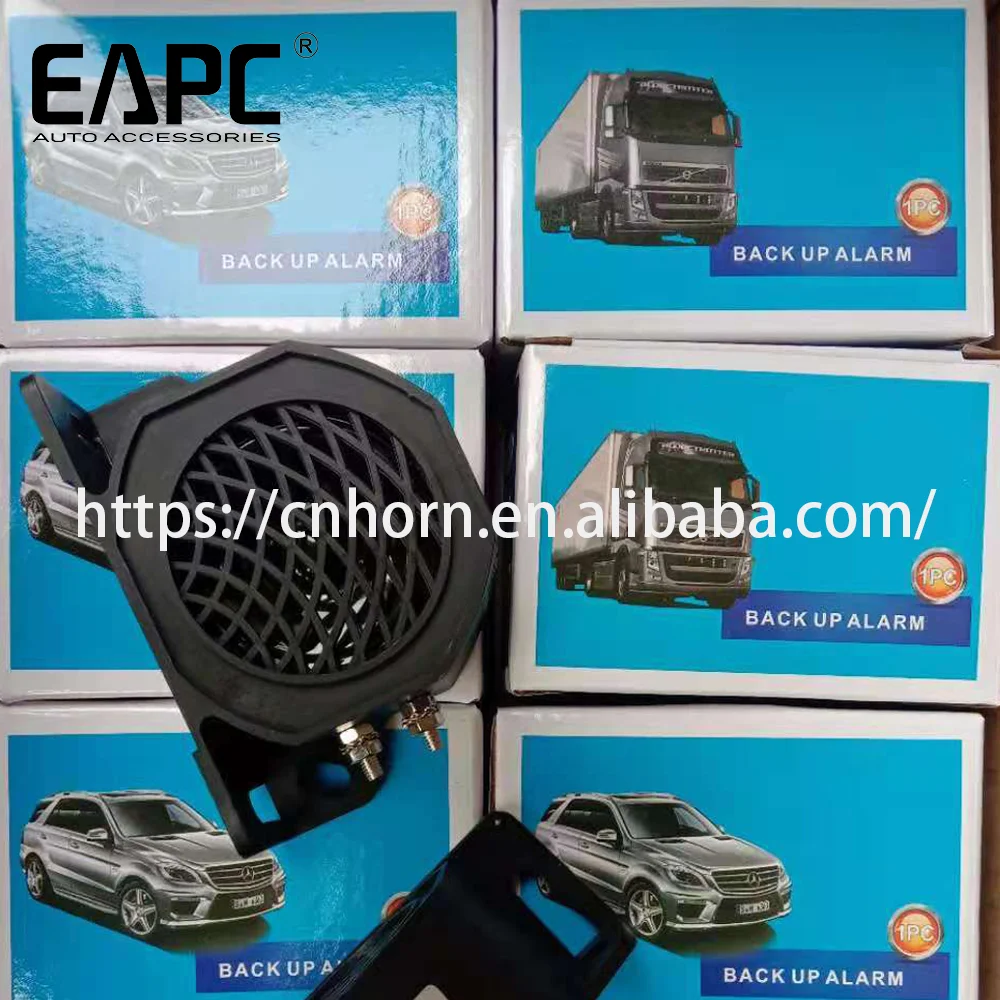 Reverse horn series 12V-24V-48V waterproof car truck construction engineering vehicle BACKUP ALARM