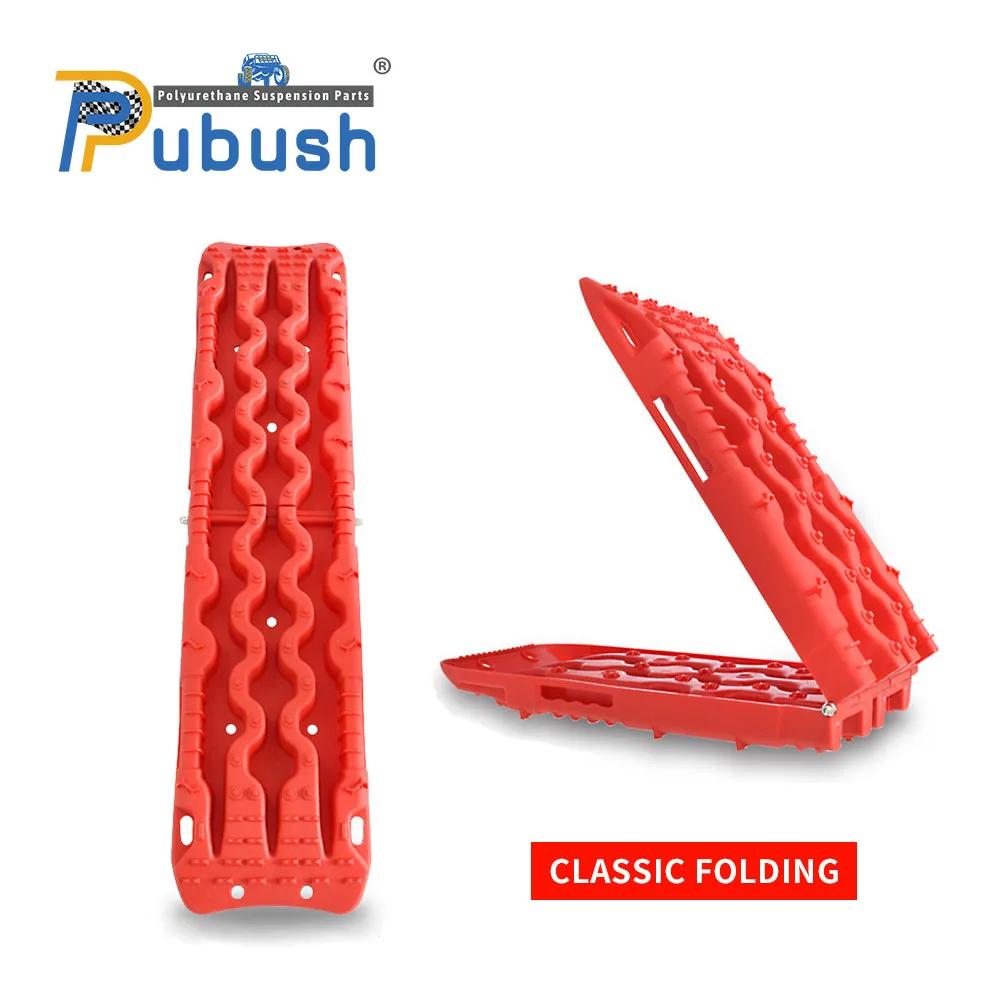 4x4 recovery traction board rubber track maxtrax  escaper relief board  4X4 Off Road Accessories