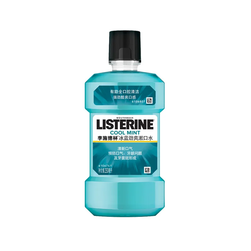 
Listerine mouth wash 250ml Ice blue Cool 