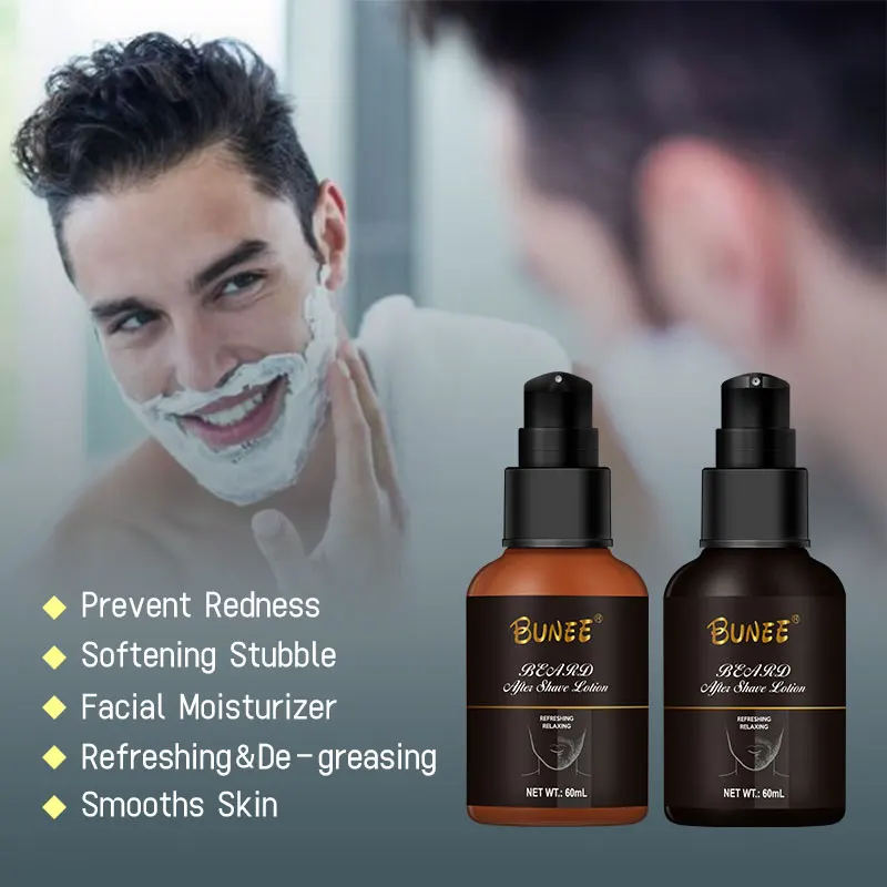 BUNEE60ml2022 (1)