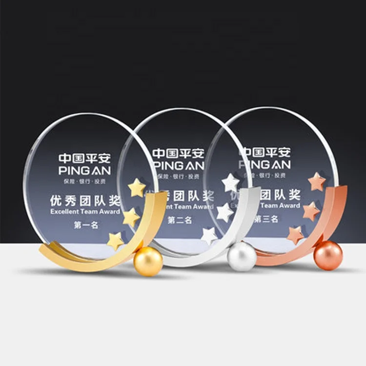 Customized creative crystal trophy medal Customized excellent employee metal trophy authorization plate