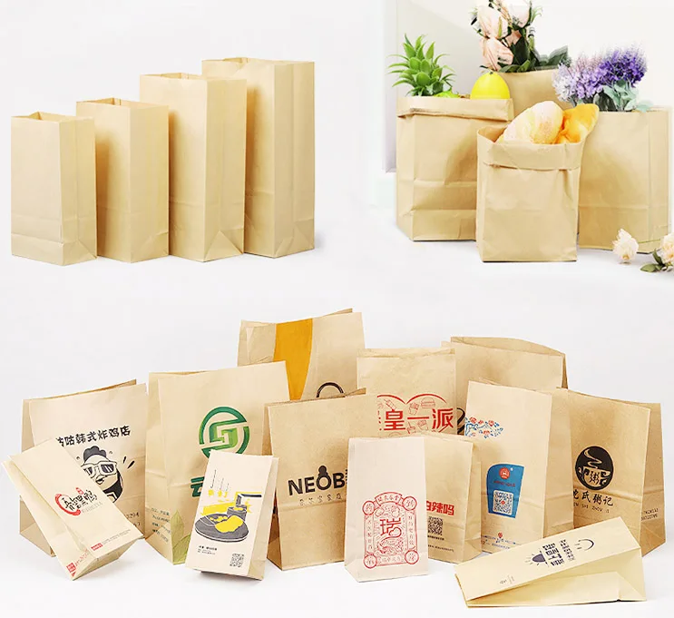 2024 Square Bottom Kraft Shopping Paper Bag Machine with Double Layer