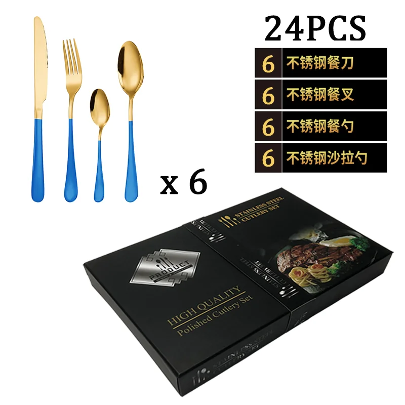 Stainless Steel Cutlery Set Knife Fork Spoon 24 Pieces Flatware Wedding Black Cutlery Gift Box