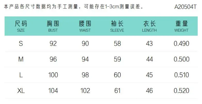 
Custom Winter Ladies Nylon Polyester Blank Thick Colorful Pink Red Bomber Coat Mujer Bubble Puffer Crop Down Jacket Women 