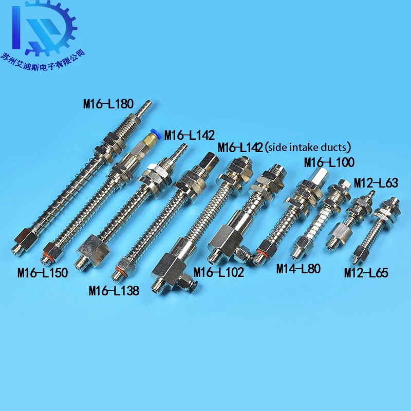 2022 New Style Industrial Nozzle Pneumatic Fittings Vacuum Suction Cup Support Rod Seat
