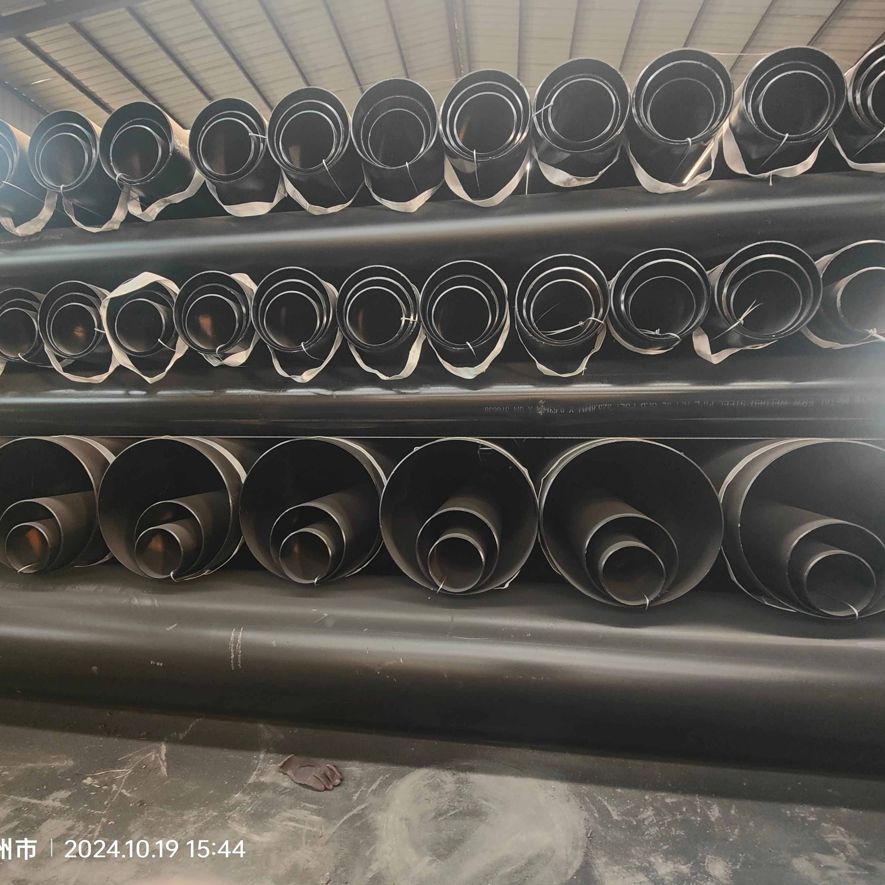 Structure Pipe/tube/ steel tube