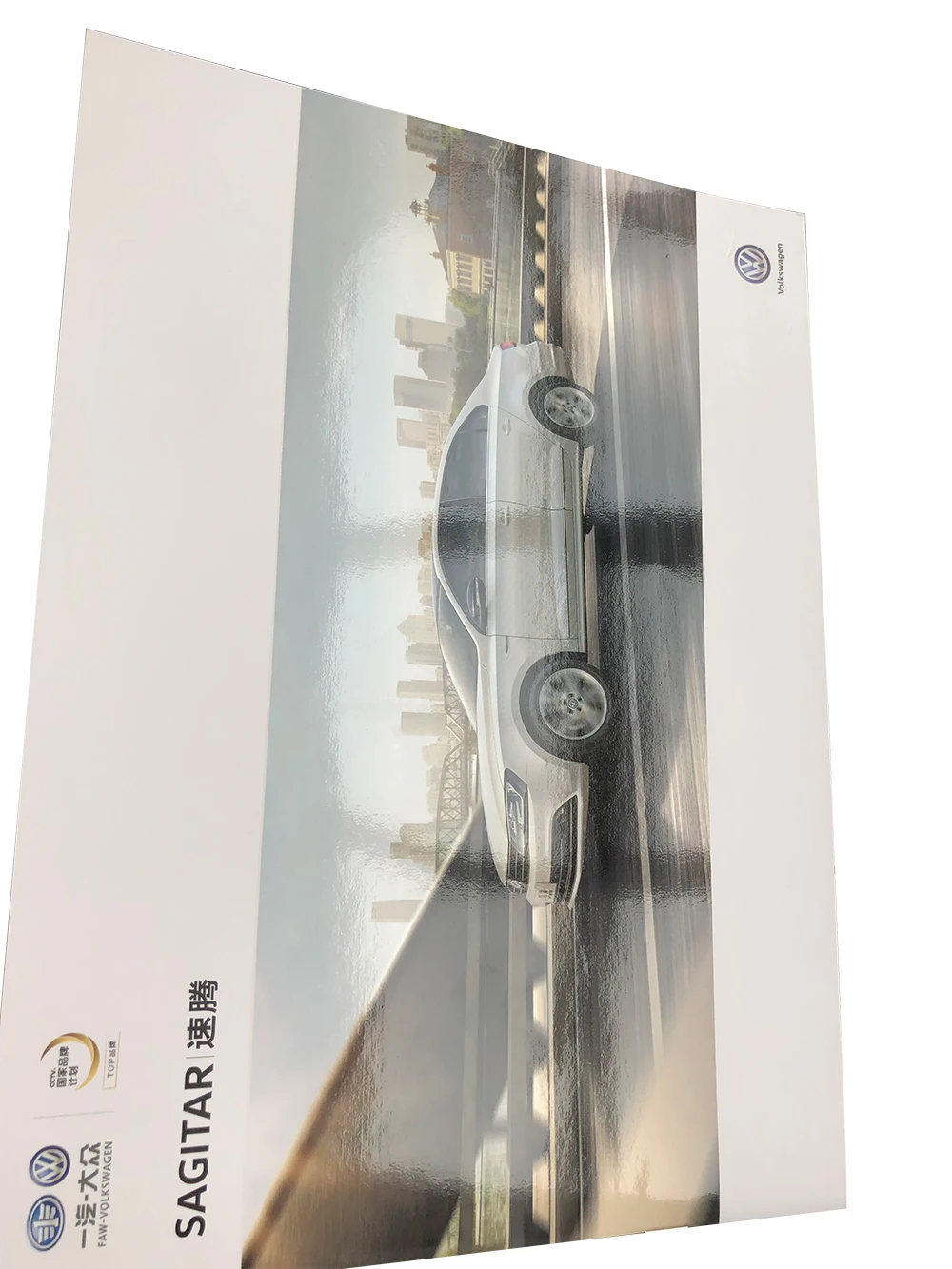 GIGO Chinese Manufacturer Printing Company Brochure Product Catalog Brochure at Low Price