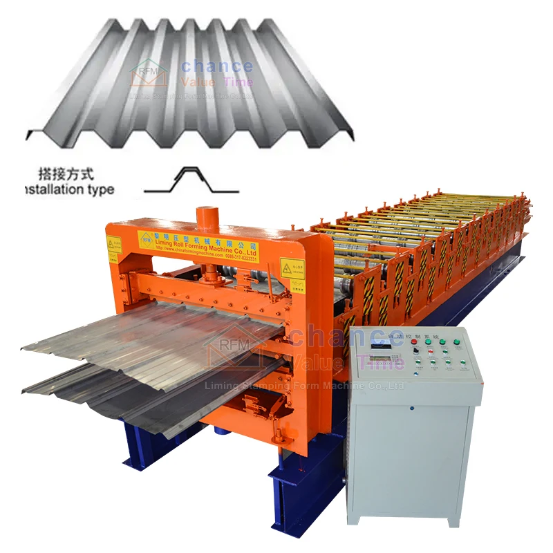 Double Layer Roll Forming Machine rollformers Metal Roofing Corrugated Steel Sheet Wall Panel tile making machine