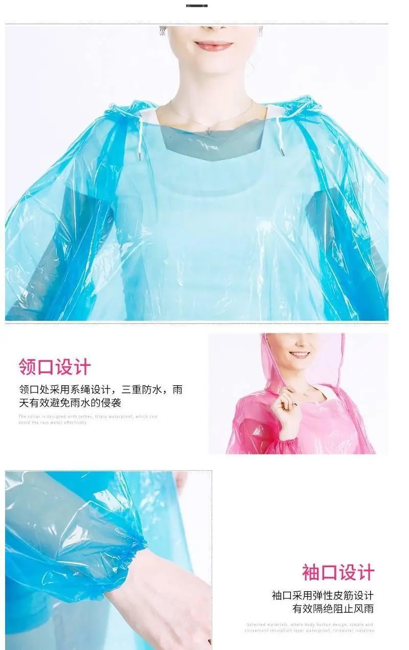 Disposable Raincoat for Women and Men, Family Pack Emergency Raincoat for Adults One Size Fits All