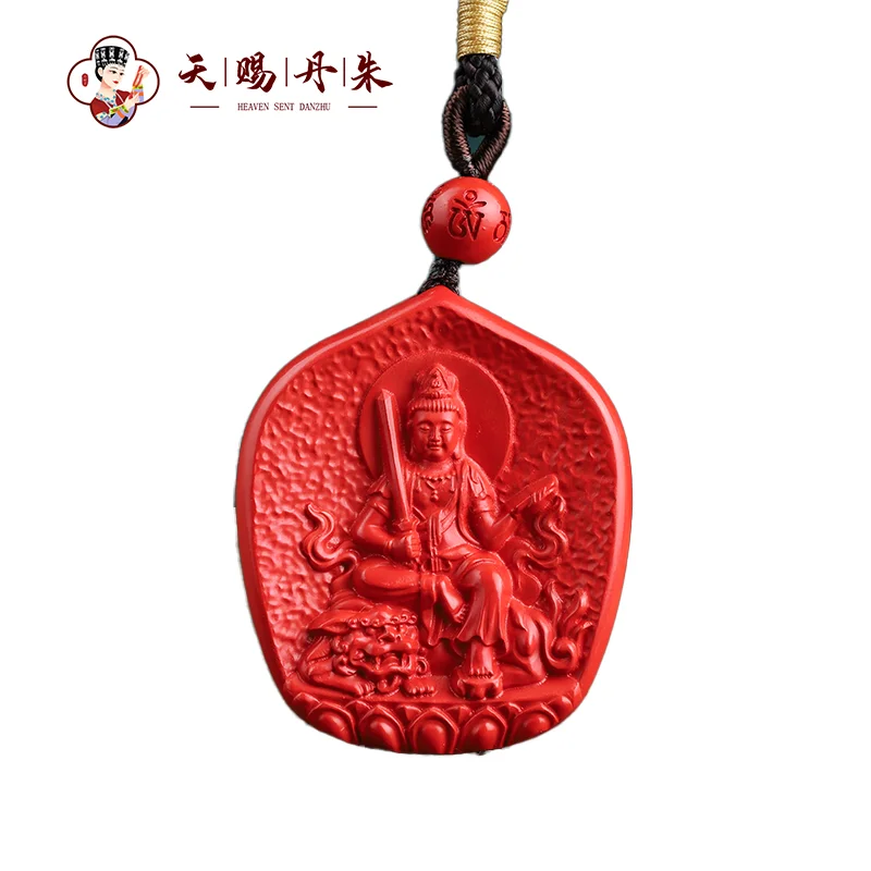 2-16 Thousand handed Guanyin Bodhisattva Akashagarbha  the Bodhisattva Manjusri Bodhisattva Samantabhadra Mahasthamaprapta