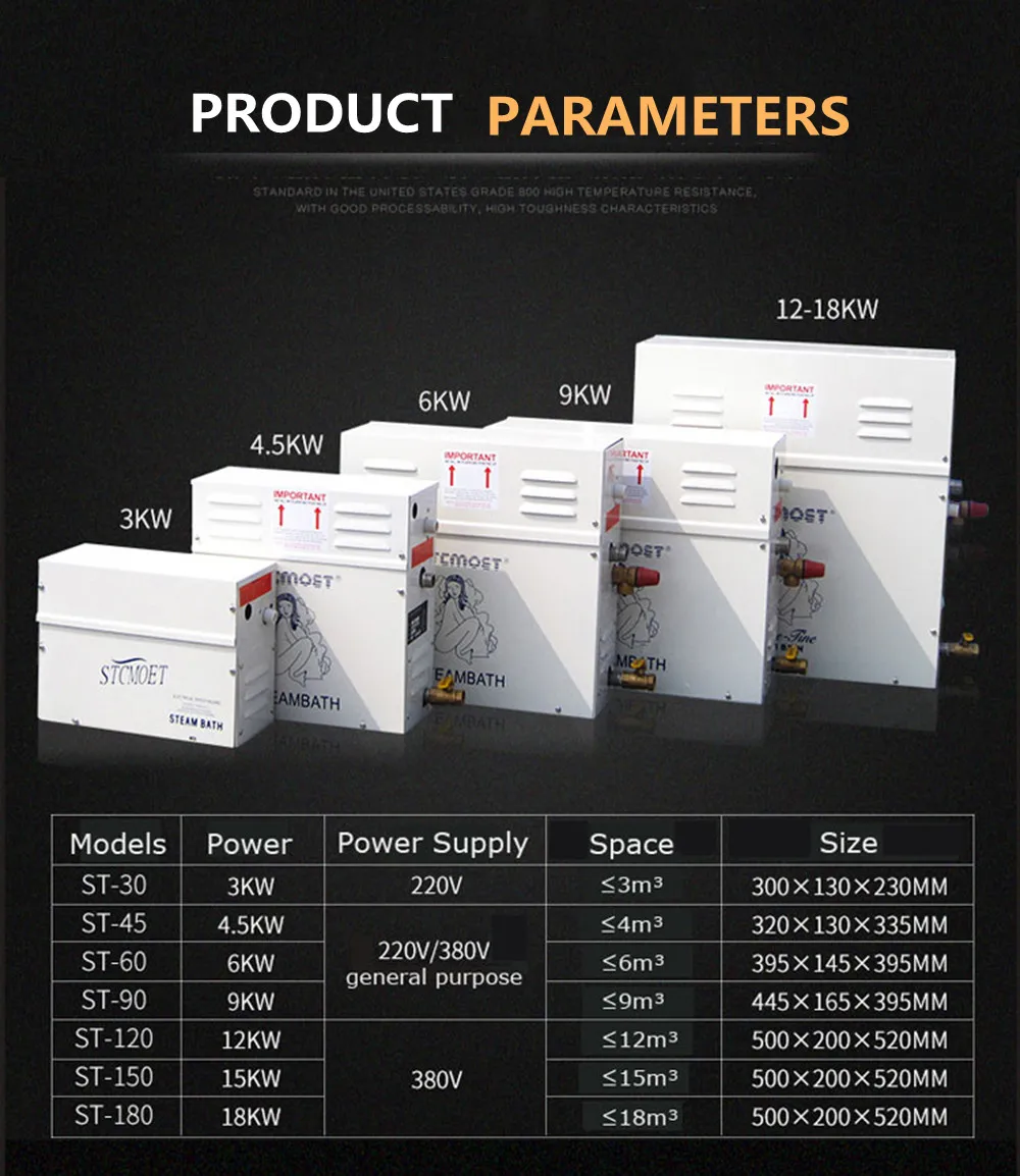 Original manufacturer Sauna Steam machine for home use wet steam bath sauna steam generator