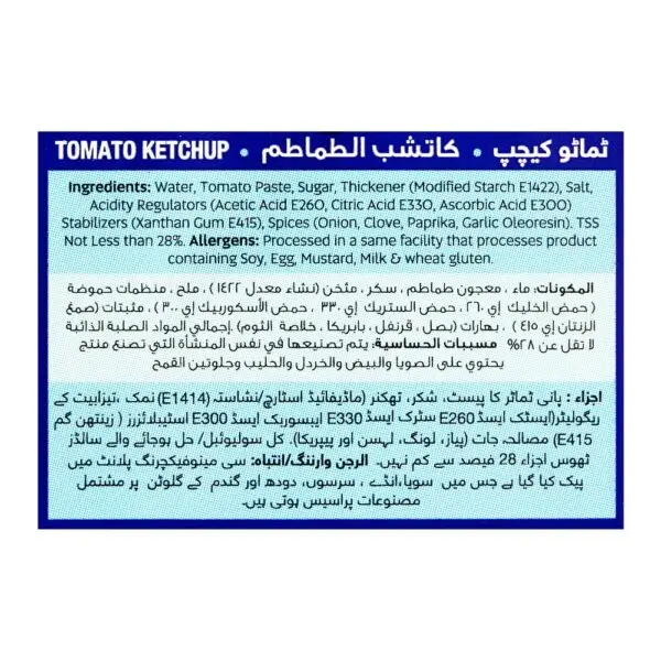 Fresh St Tomato Ketchup 5kg Can Bottle Food Seasonings and Condiments Food Topping and Sauces