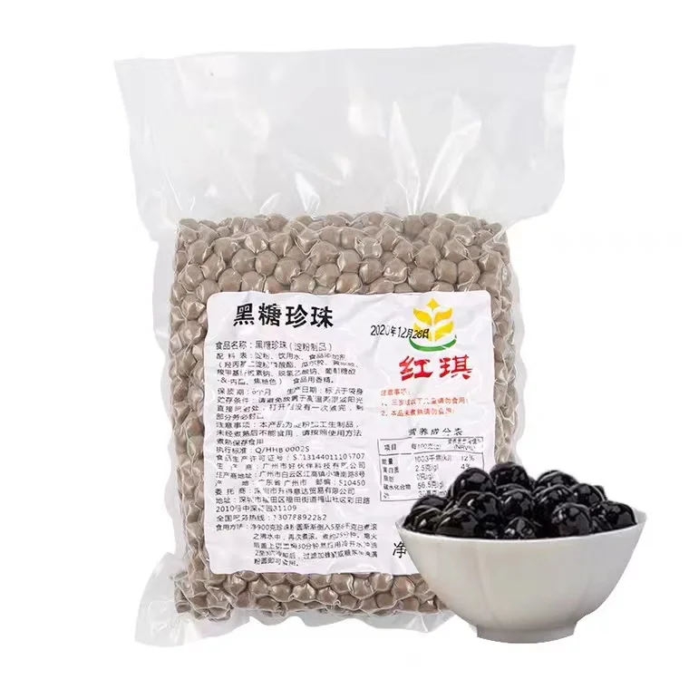 boba tea Cassava balls Amber Pearl Black sugar flavor bubble tea supplies bubble tea supplier boba pearls
