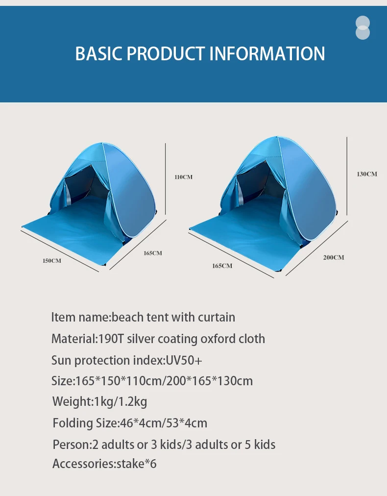 New Design Outdoor Rainproof Mosquito Proof Portable Instant Pop Up Tents Large Size 4-5 Kids Tent For Beach With Carry Bag