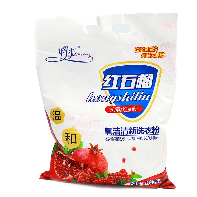 Bulk Manufacture Wholesale Washing Soap Powder Laundry Detergent Powder