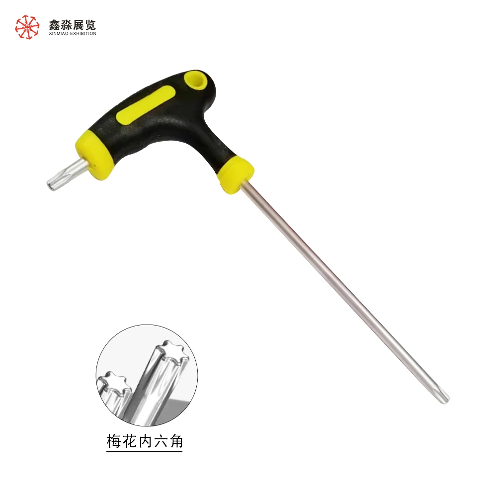 T30 Wrench Nut Screw Using by Tension Lock  Exhibition Booth Tool Key  spanner of Beam