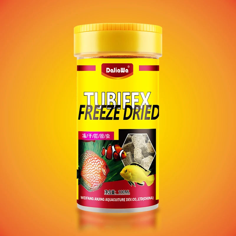 100% Natural Freeze Dried Tubifex Worms Cubes