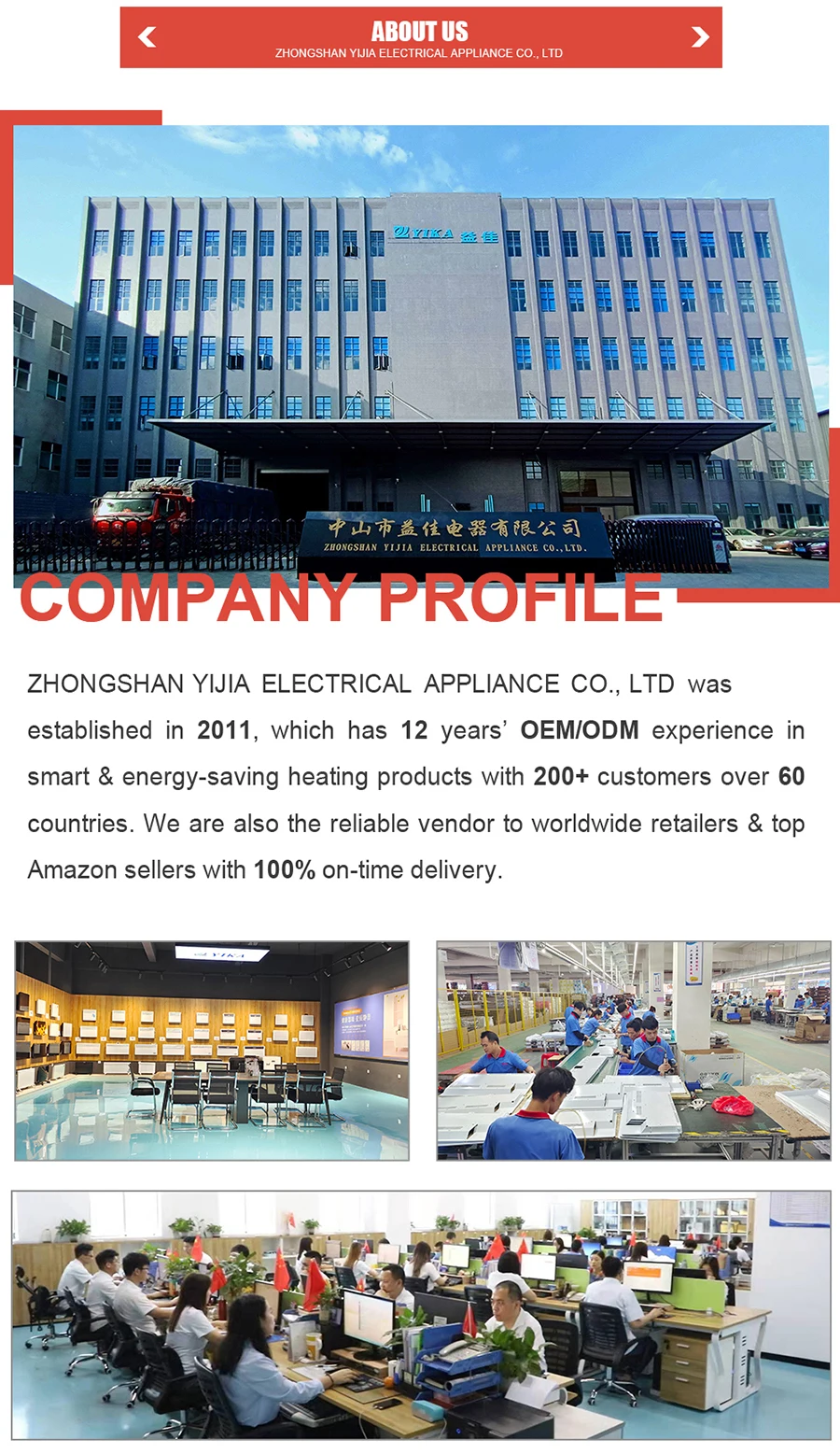 YIKA Wholesale Custom infrared forced air heater kerosene hot warming fuel 220v jp diesel heater for home