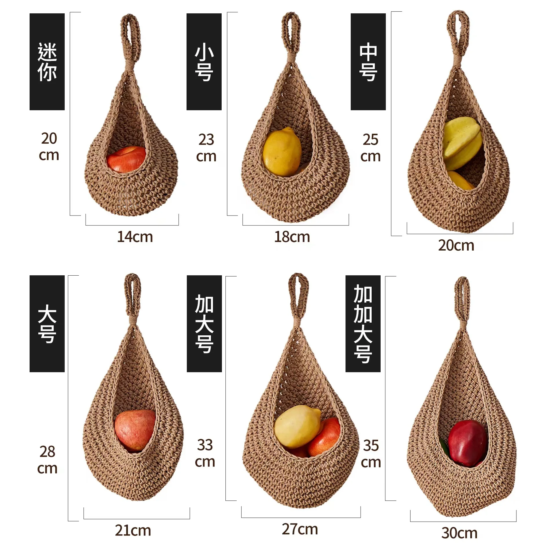 Vegetable and Fruit Storage Basket Teardrop Mesh Pocket Cotton Rope Hand-Woven Wall Hanging