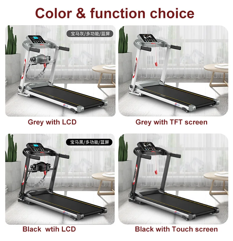 Factory Home use high quality folding cardio machine electric treadmill with incline