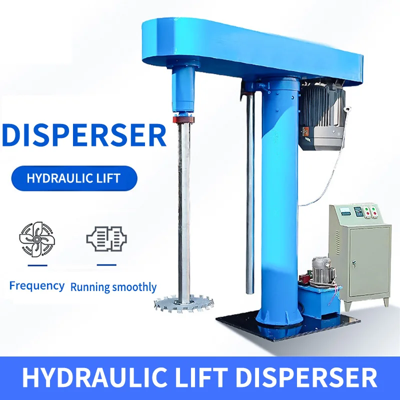 Высокоскоростной гидравлический диспергатор усилитель частоты преобразования взрывозащищенный
