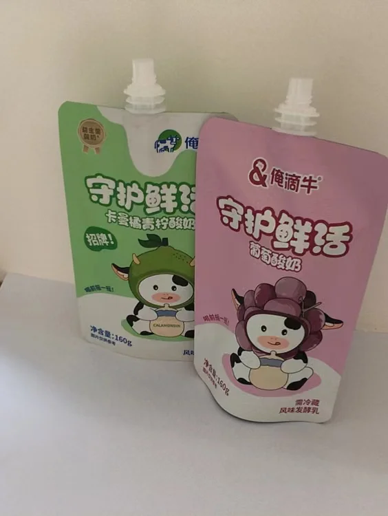 Wholesale custom jelly stick spout pouch packaging wrap roll film plastic soft tube bag for baby fruit & vegetable juice