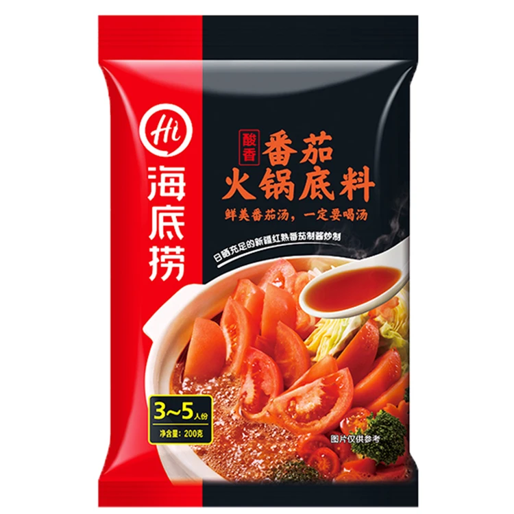 
Haidilao Hotpot Food Condiment 100% Natural Spicy Tomato Hot Pot Soup Base 