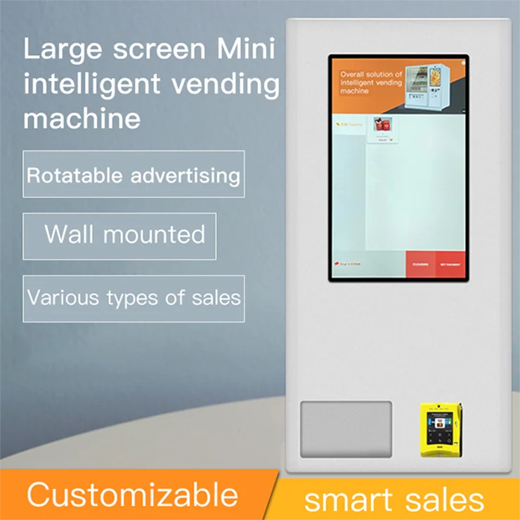 Торговый автомат Mini mart с сенсорным экраном