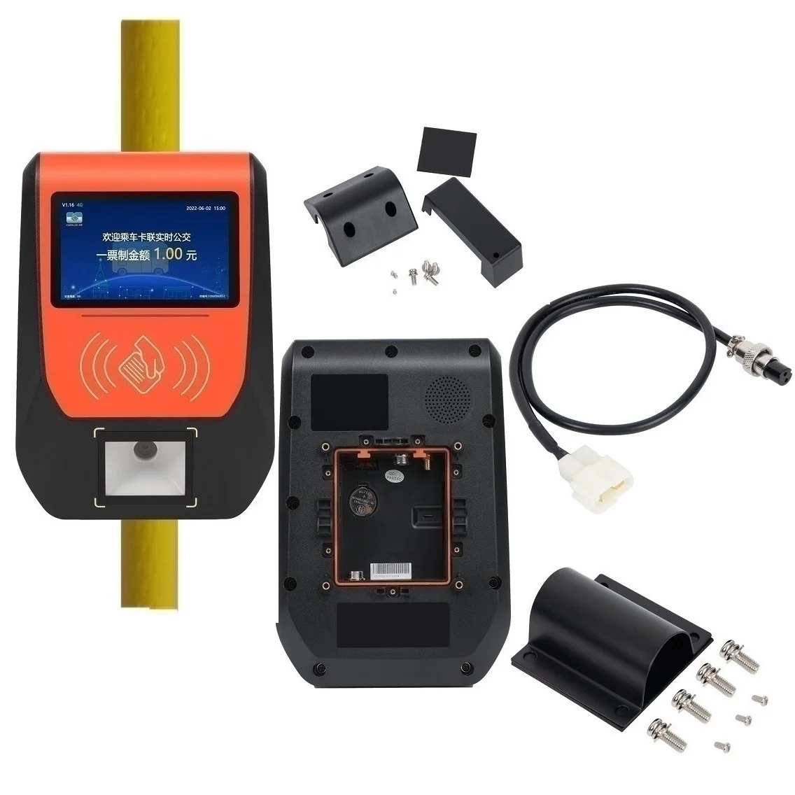 GPS-модуль для чтения карт MIFARE Desfire и GPS-отслеживания на BRT RFID Reader
