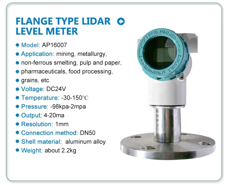 Hot Selling Laser Radar Level Meter Lidar Radar Level Gauge