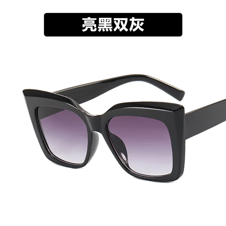2023 new sunglasses trendy square sunglasses female fashion large frame cat eye sun glasses