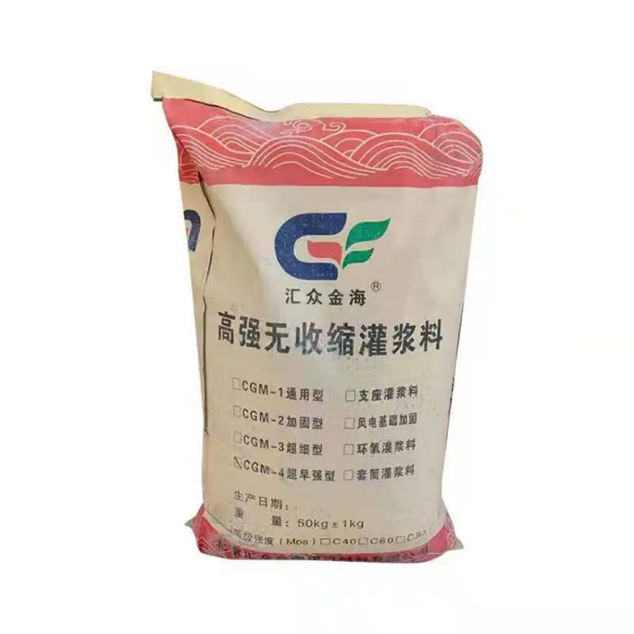 2021 High-Strength Strong Durability Good Pressure Resistance Non-Shrink Grouting Materials
