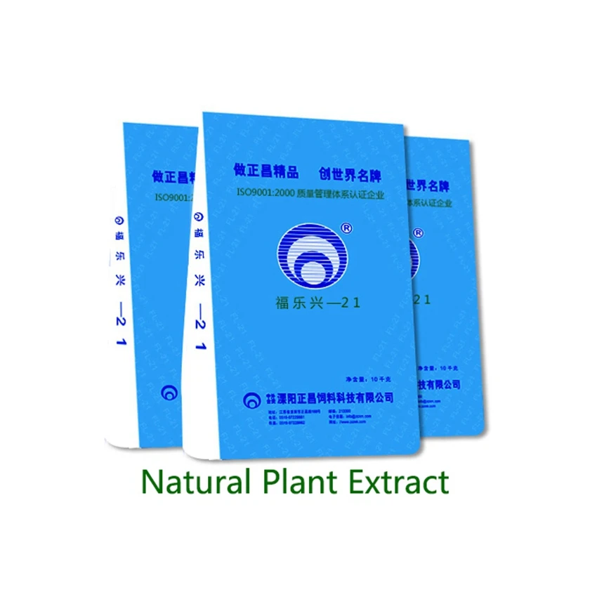 OEM/ODM Custom Duck Feed Additives
