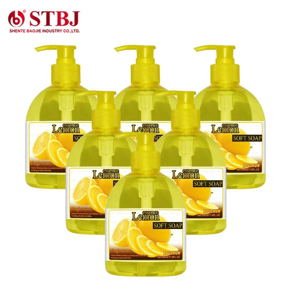 
ROUSHUN Lemon Moist Soft Soap 