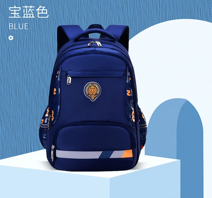 children school bag blue.png