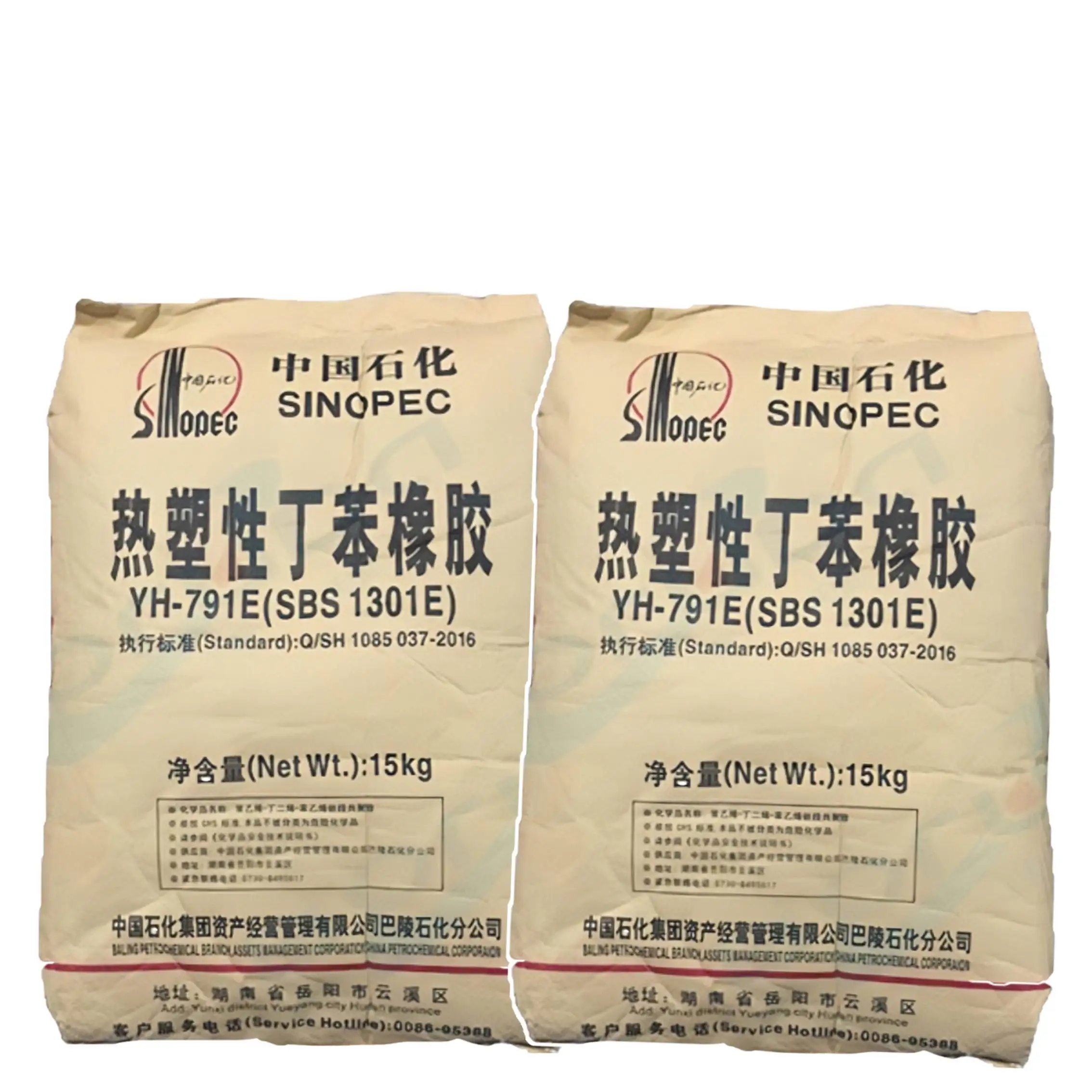 Sinopec Thermoplastic Elastomer Sbs Yh-791/791E for Plastics modification