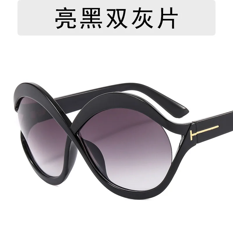 Oversized Frame Sunglasses Ins Sunscreen Sunglasses For Women Round Cross Frame Anti Blue Light Glasses