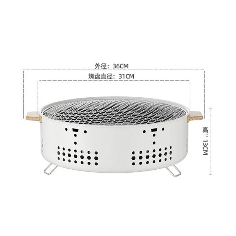 Tea Table Around The Hearth Portable Cheap Outdoor Patio Garden Barbecue