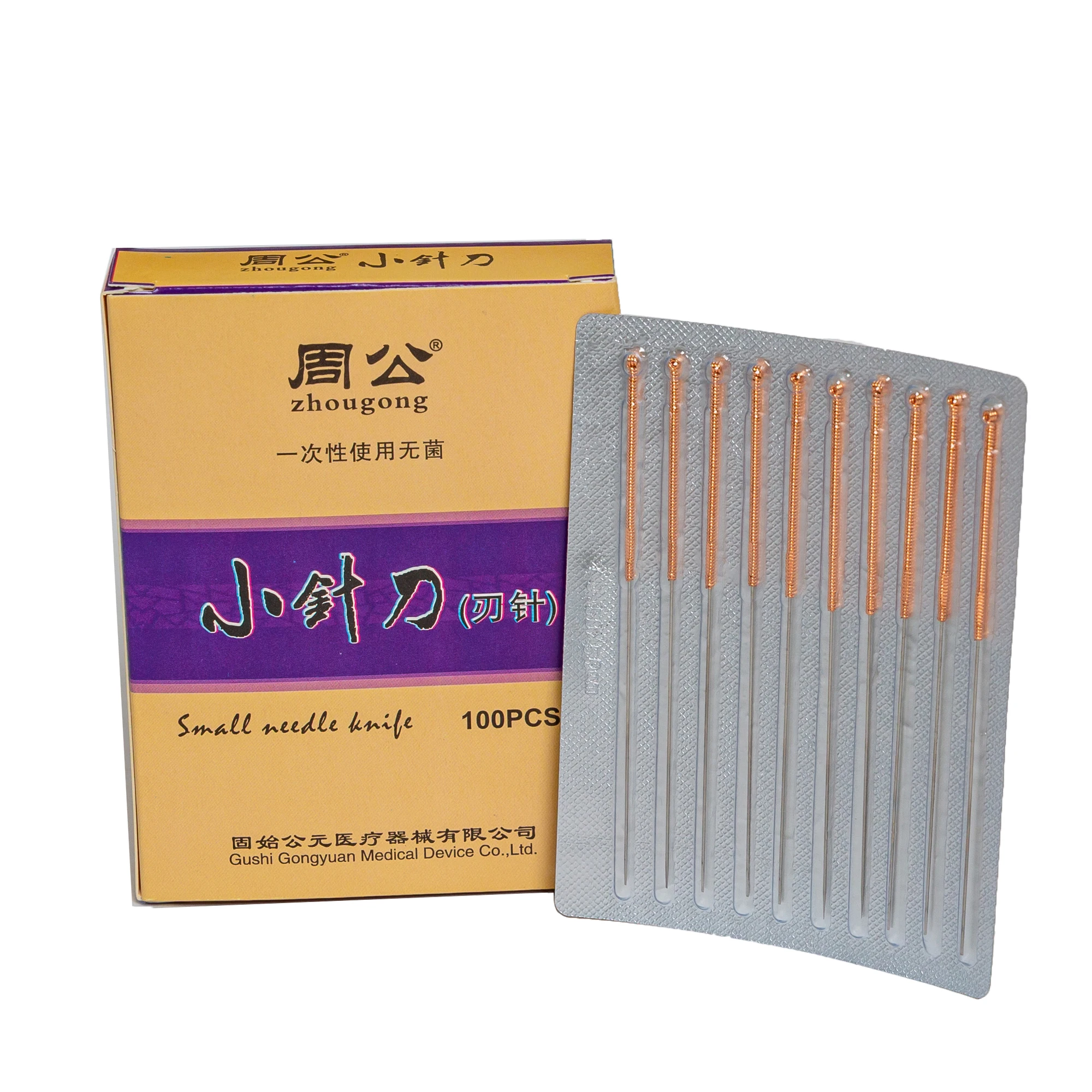 Copper Handle Small Needles Knife Painless Intradermal Needles