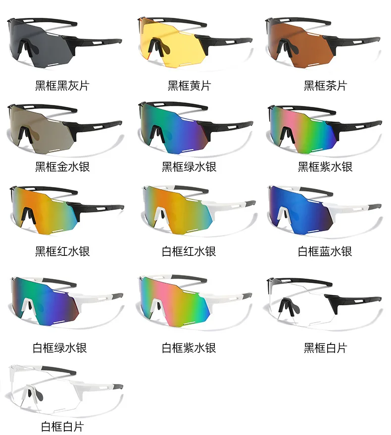 Sports Sunglasses Lenses Men Womens Cycling Glasses Skinny Baseball Running Fishing Golf Driving Sunglasses