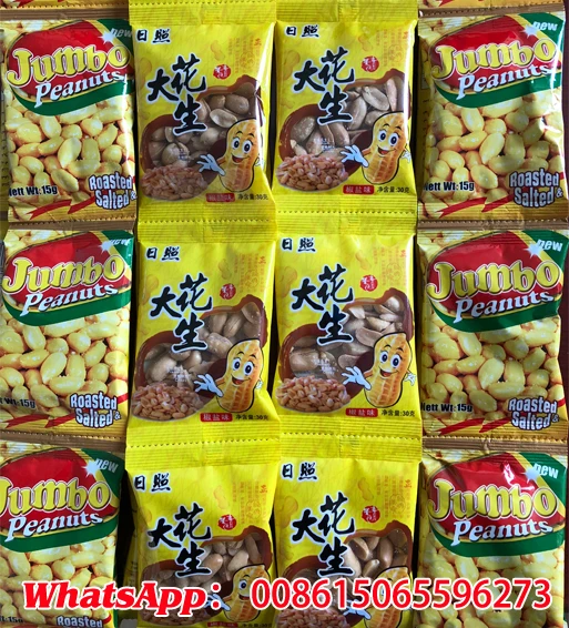 
Roasted blanched peanuts salted with 50g 30g 25g 18g small plastic bag packing 