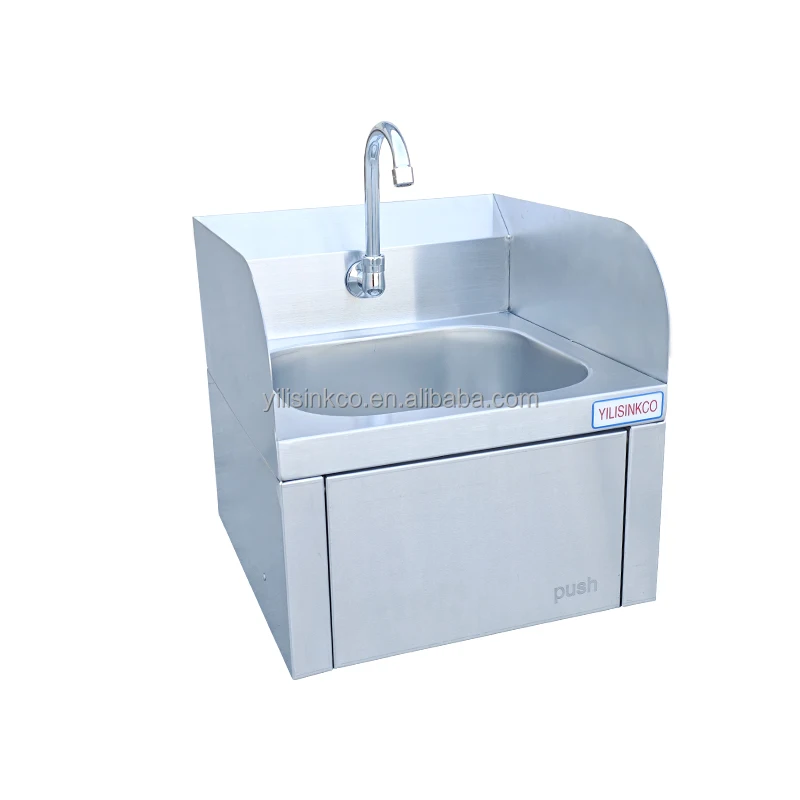 Commercial Wall Mount Hand Wash Sink 1 Compartment  Stainless Steel Sink with Side Splash