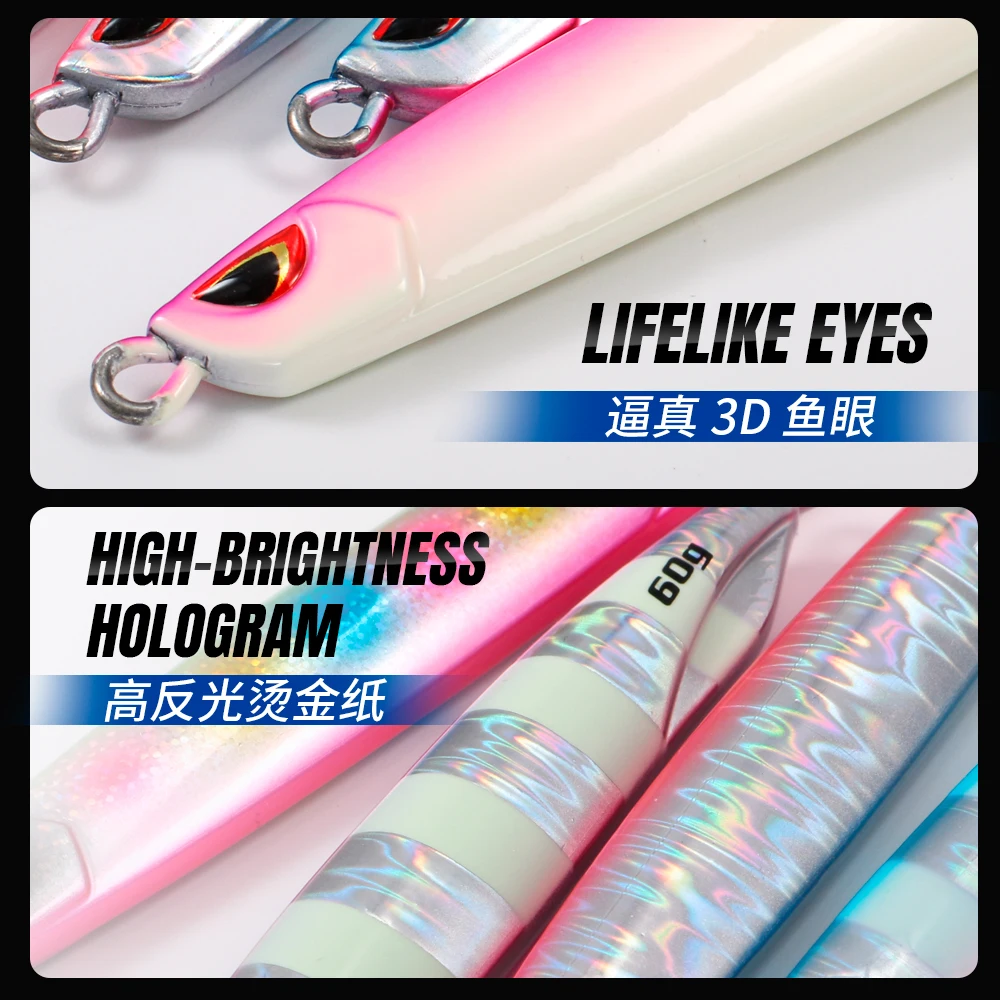 Jiggingpro Drag Metal SS jig  40g 60g  Duo Drag Metal Cast Jig Long Casting Shore Jigging Lure Saltwater Fishing bait  Lu