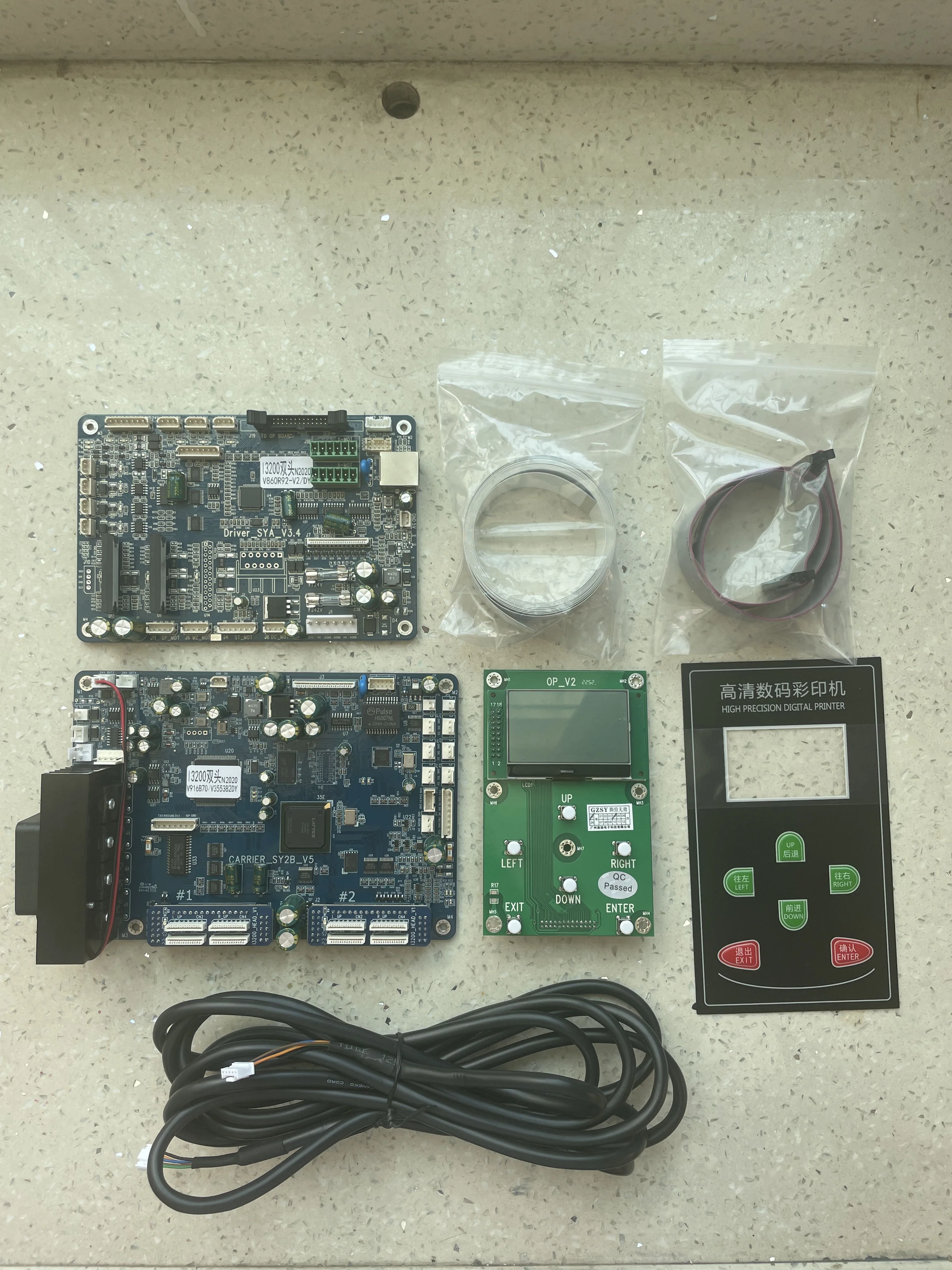 Запчасти для принтера Hoson sungyang xp600/i3200