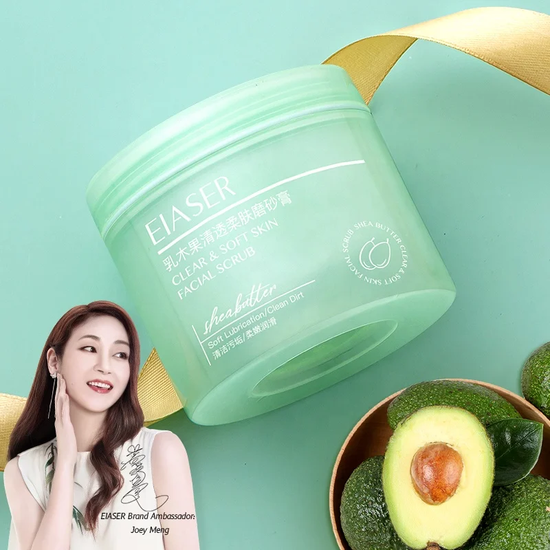 Private Label Organic Shea Butter Body Scrub Applicable Sensitive Dry Skin Facial Grade Scrub Particle + Olive Shell Bath Scrub
