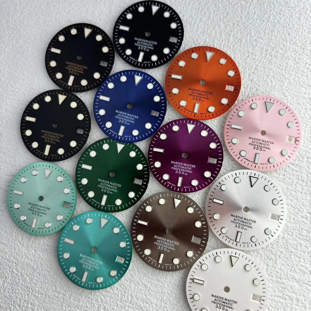 Custom High Quality 28.5mm Modified Sun Patterned NH35/NH36 Dial Watch Accessories Custom Watch dial custom  logo