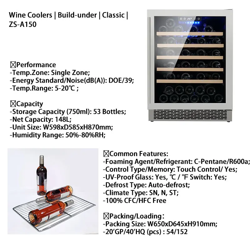 49 pcs Wine Temperature Control Cellar Full Glass Doorl Wine Cellar 46-Bottle Winecooler