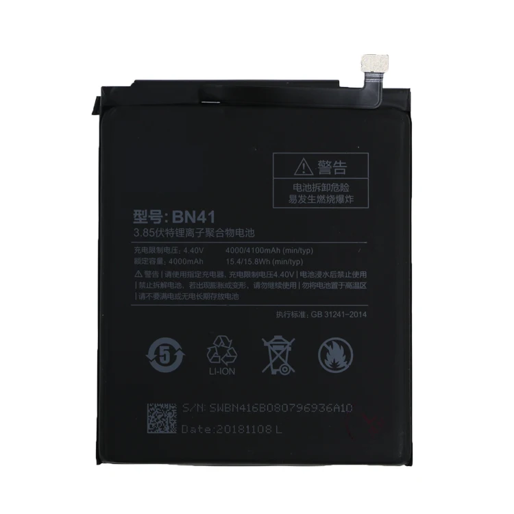  Аккумулятор для телефона BN41 сменная батарея Xiaomi BN43 BN46 BN48 BN45 BN4A BM42 BM45 BM46 Redmi Note 2 3 4x5 6 7